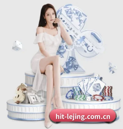 公司成立